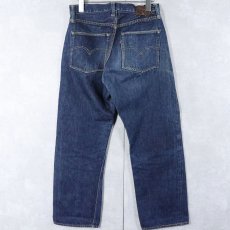 画像3: 50's LEVI'S 501ZXX BIGE "ビーフジャーキー" 革パッチ 両面タブ デニムパンツ W28 (3)