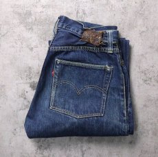 画像1: 50's LEVI'S 501ZXX BIGE "ビーフジャーキー" 革パッチ 両面タブ デニムパンツ W28 (1)