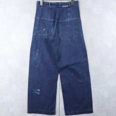 画像2: 40's WWII U.S.NAVY 巻きデニムセーラーパンツ W28 (2)