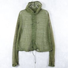 画像1: 70's U.S.ARMY モスキートパーカー DEADSTOCK LARGE (1)