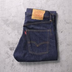 画像1: 60〜70's LEVI'S 505 BIGE デニムパンツ DEADSTOCK W30 (1)