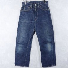 画像2: 50's LEVI'S 501ZXX BIGE "ビーフジャーキー" 革パッチ 両面タブ デニムパンツ W28 (2)