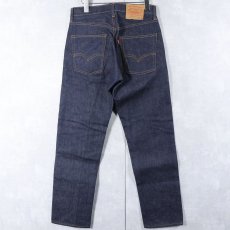 画像3: 60〜70's LEVI'S 505 BIGE デニムパンツ DEADSTOCK W30 (3)