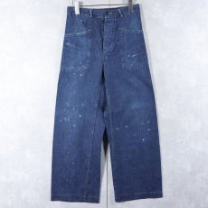 画像1: 40's WWII U.S.NAVY 巻きデニムセーラーパンツ W28 (1)
