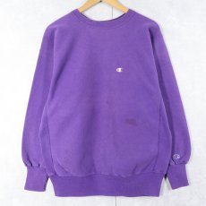 画像1: 90's Champion REVERSE WEAVE USA製 目付きスウェット XL (1)