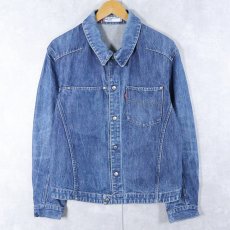 画像1: 2000's Levi's Engineered Jeans デニムジャケット MEDIUM (1)