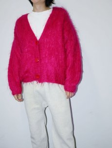 画像1: シャギーニットカーディガン  (1)