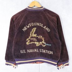 画像1: 50's "NEW FOUNDLAND U.S. NAVAL STASION" 別珍 スーベニアジャケット (1)