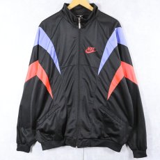 画像1: 90's NIKE 切り替えデザイン トラックジャケット XL (1)