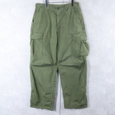 画像1: 60's U.S.ARMY ジャングルファティーグパンツ 5th REGULAR SMALL (1)