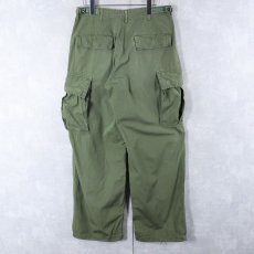 画像2: 60's U.S.ARMY ジャングルファティーグパンツ 5th REGULAR SMALL (2)