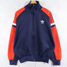 画像1: 80〜90's adidas ロゴ刺繍 切り替えデザイン トラックジャケット NAVY XL (1)