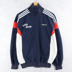 画像1: 80's adidas FRANCE製 切り替えデザイン フロッキープリント ベロアトラックジャケット NAVY SIZE180 (1)