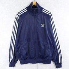 画像1: 80〜90's adidas ロゴ刺繍 トラックジャケット NAVY XXL (1)
