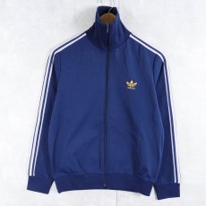 画像1: 70's adidas by VENTEX FRANCE製 トラックジャケット  (1)