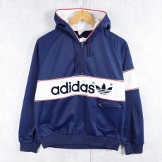画像1: 70's adidas WEST GERMANY製 フロッキープリント ハーフジップパーカー L (1)