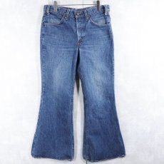 画像1: 70's Levi's 684 ベルボトムデニムパンツ W33 (1)