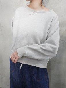 画像1: 50's 無地スウェット (1)