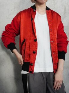 画像1: 40〜50's GENERAL ATHLETIC PRODUCTS CO. "DENISON Hydn oil inc" チェーン刺繍 コットン×サテン ボタンスタジャン SIZE40 (1)