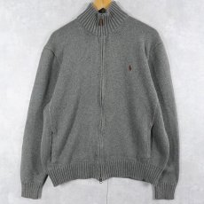 画像1: POLO Ralph Lauren ハイネック コットンニット ジップジャケット XL (1)