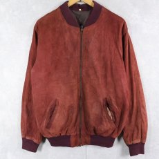 画像1: FRANCE製 スエードレザージャケット (1)