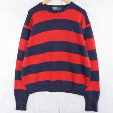 画像1: POLO Ralph Lauren ボーダー柄 コットンニットセーター L (1)