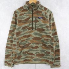 画像1: 2019AW Patagonia カモ柄 ベターセーター M (1)