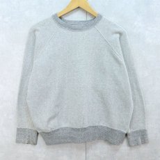 画像1: 60's 脇下三角ガゼット 無地 ラグランスウェット (1)