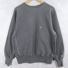 画像1: 90's Champion REVERSE WEAVE USA製 目付き スウェット L (1)