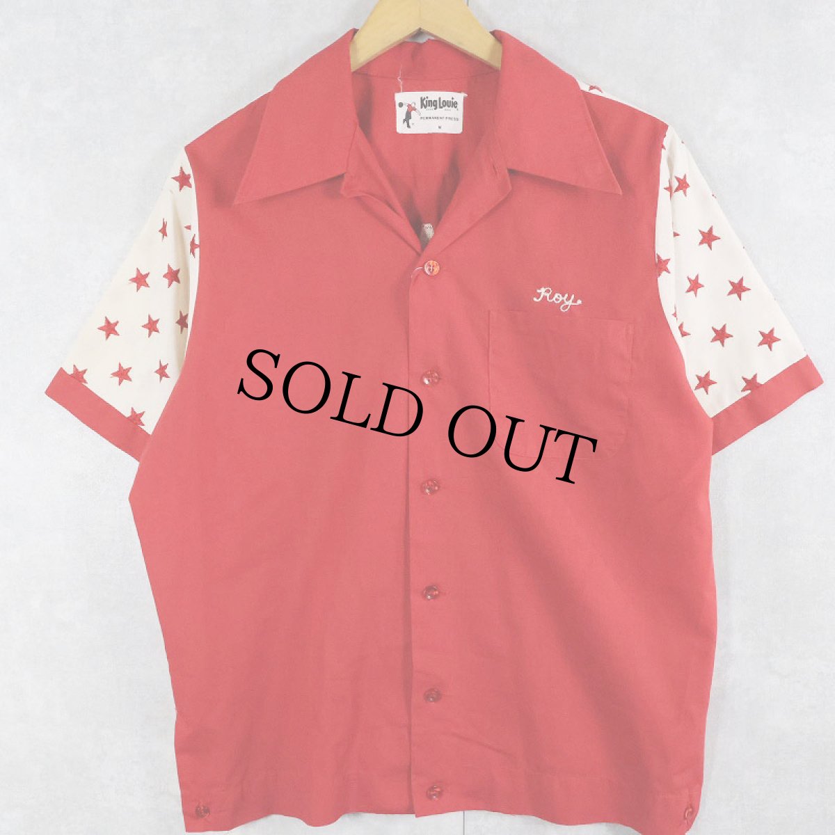 画像1: 70's King Louie 星柄切り替え チェーン刺繍 ボウリングシャツ M (1)