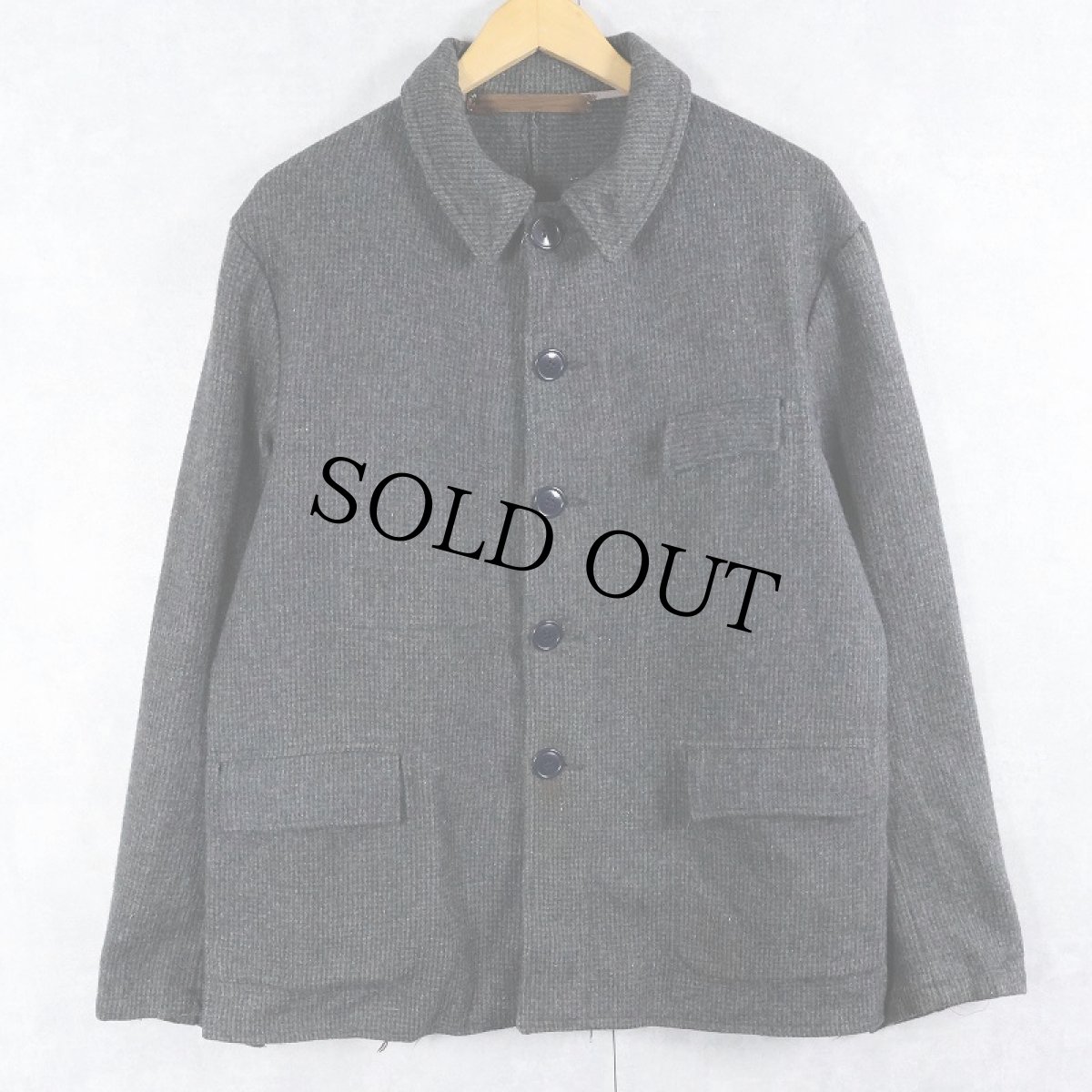 画像1: 50's FRENCH ファーマーズジャケット (1)