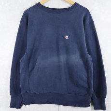 画像1: 80's Champion REVERSE WEAVE トリコタグ USA製 目付き スウェット NAVY L (1)
