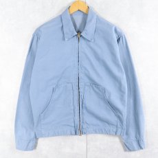 画像1: 50's SUPPLDRAPE コットンジップジャケット (1)