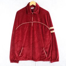 画像1: 90's Sprint Tall Man ハーフジップ ベロアプルオーバーシャツ (1)