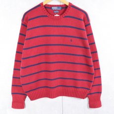 画像1: POLO Ralph Lauren ロゴ刺繍 ボーダー柄 コットンニットセーター XL (1)