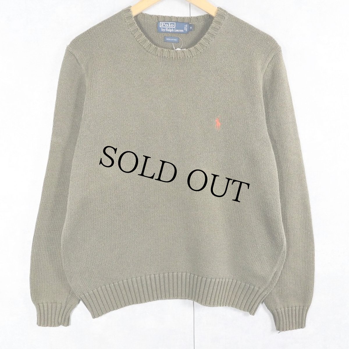 画像1: POLO Ralph Lauren ロゴ刺繍 コットンニットセーター M (1)
