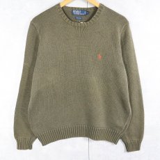 画像1: POLO Ralph Lauren ロゴ刺繍 コットンニットセーター M (1)