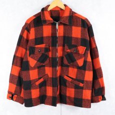 画像1: 60〜70's バッファローチェック柄 ウールジップジャケット (1)