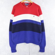 画像1: POLO Ralph Lauren ロゴ刺繍 マルチボーダー柄 コットンニットセーター XL (1)