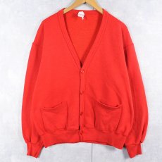 画像1: 90's FRUIT OF THE LOOM 無地スウェットカーディガン ONESIZE (1)