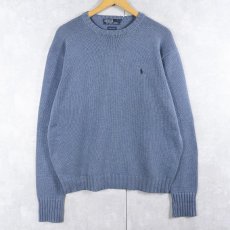 画像1: POLO Ralph Lauren ロゴ刺繍 コットンニットセーター M (1)