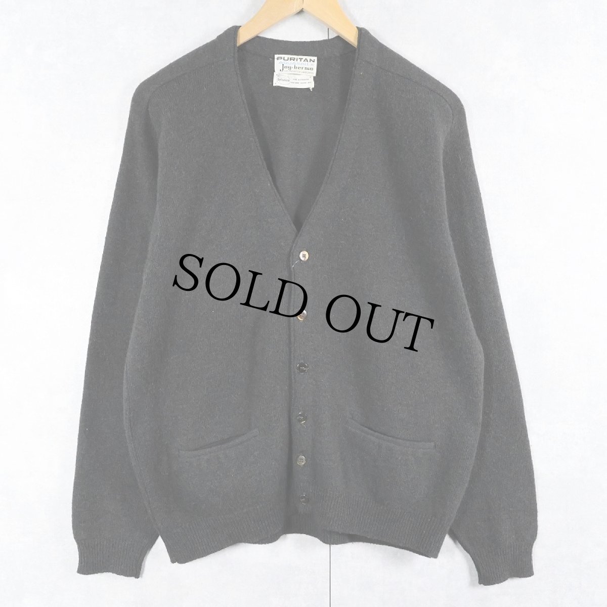 画像1: 60〜70's PURITAN ネップ混 ラムウールカーディガン M (1)