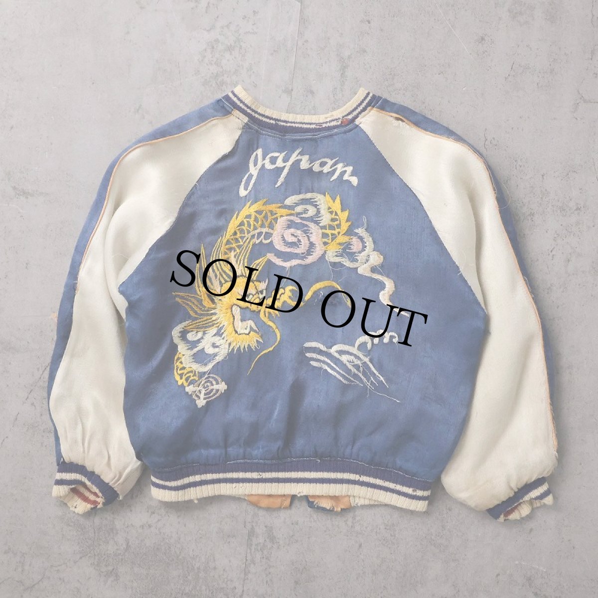 画像2: 40〜50's "龍 × 富士山" サテンスカジャン KIDS SIZE (2)