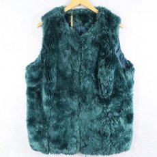 画像1: フェイクファー ベスト (1)