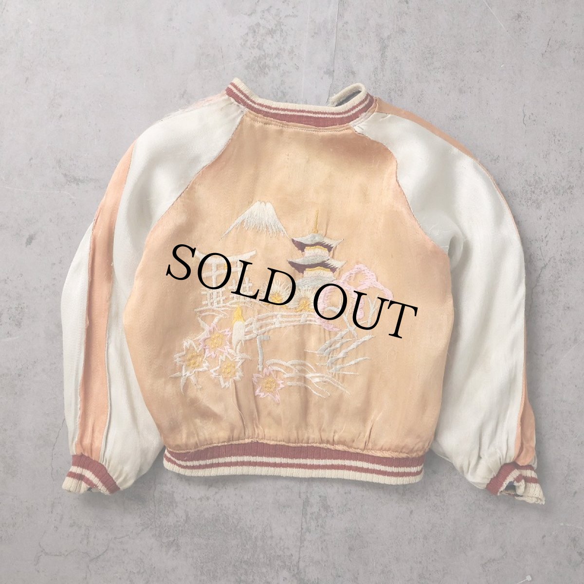 画像4: 40〜50's "龍 × 富士山" サテンスカジャン KIDS SIZE (4)