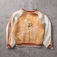 画像4: 40〜50's "龍 × 富士山" サテンスカジャン KIDS SIZE (4)