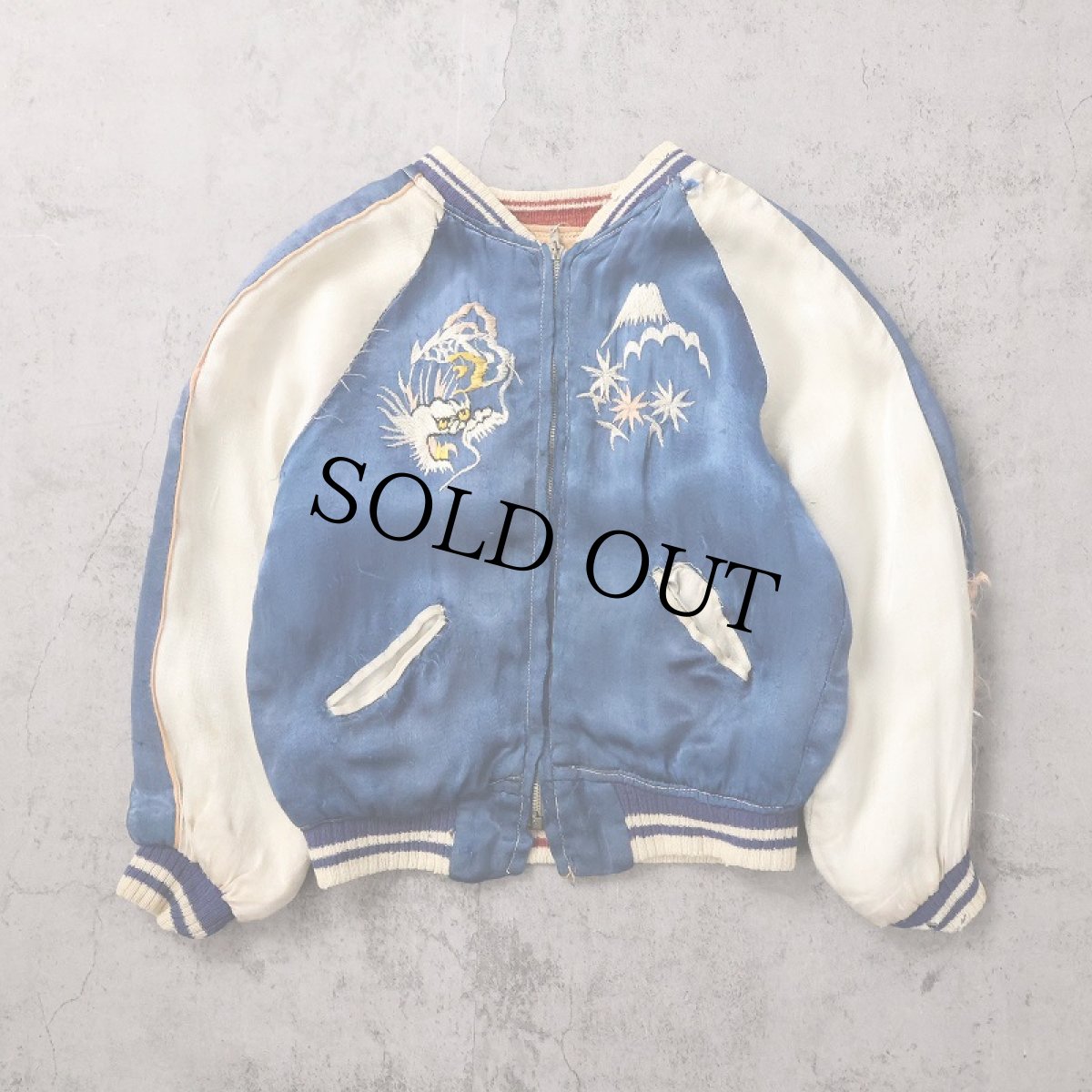 画像1: 40〜50's "龍 × 富士山" サテンスカジャン KIDS SIZE (1)