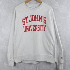画像1: Champion REVERSE WEAVE "ST JOHN'S UNIVERSITY" プリントスウェット L (1)