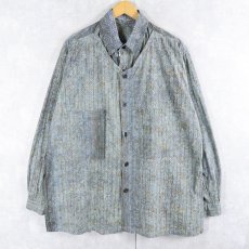 画像1: 総柄 レイヤードデザインシャツ  (1)