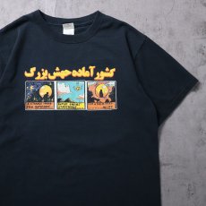 画像1: 2004 The Flaming Lips ロックバンドプリントTシャツ BLACK M (1)